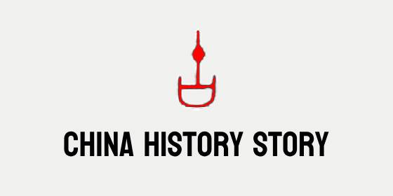 China history story