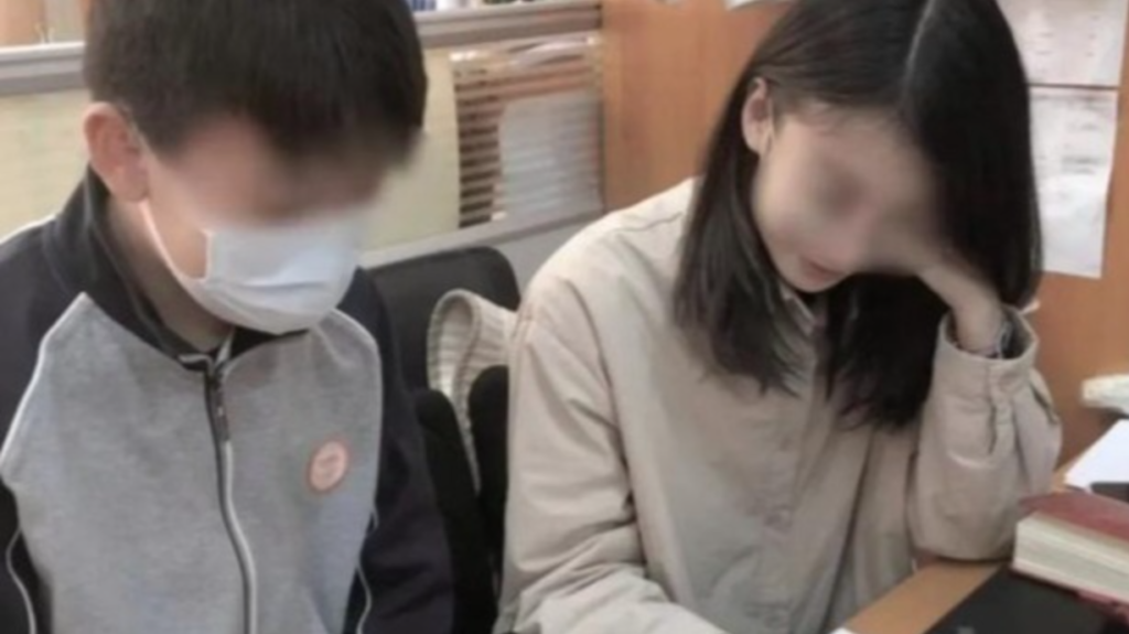 Recent China News: A female teacher and her male student