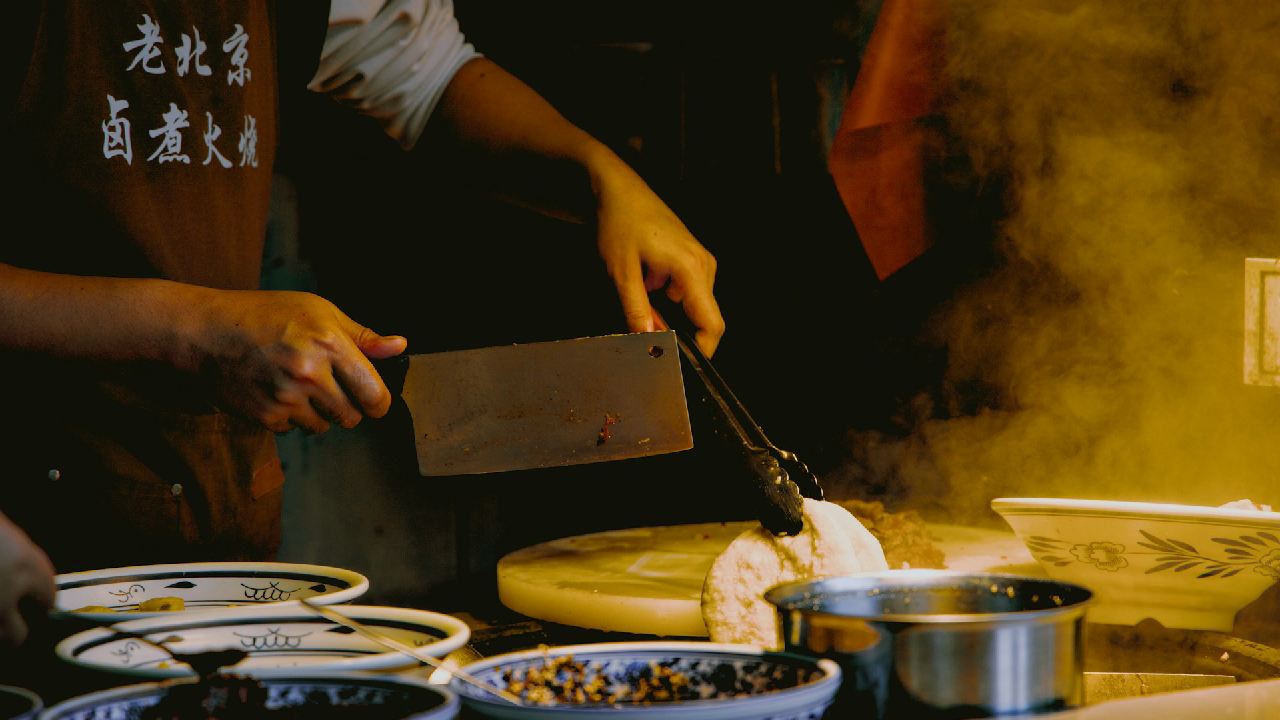 knives chained in China